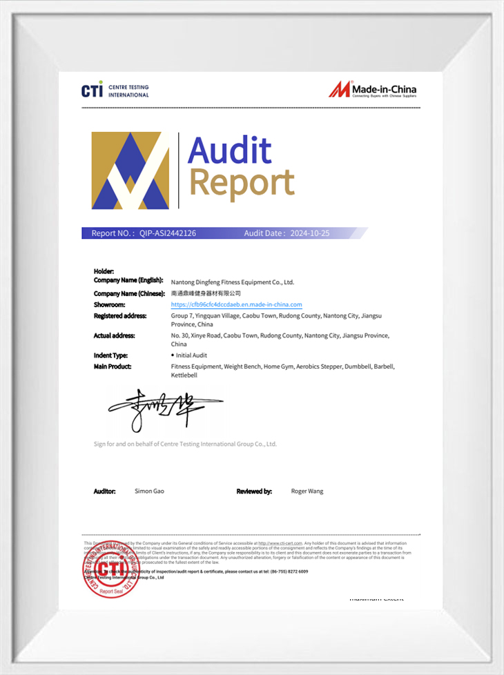 Raport de certificare Made-in-China.com